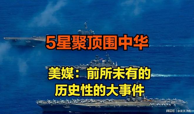 财经 第445页