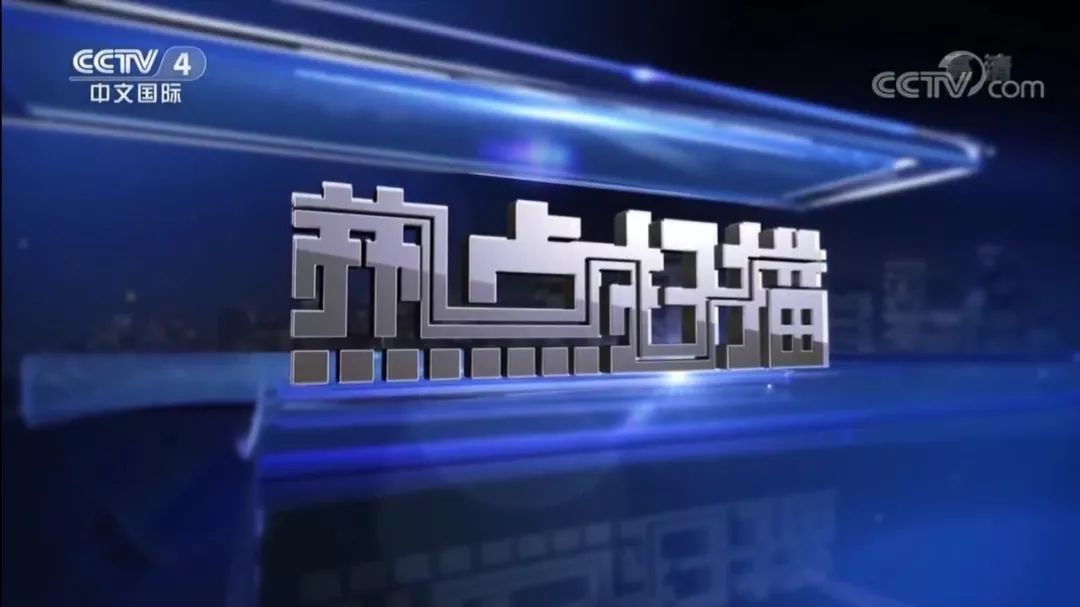 财经 第444页