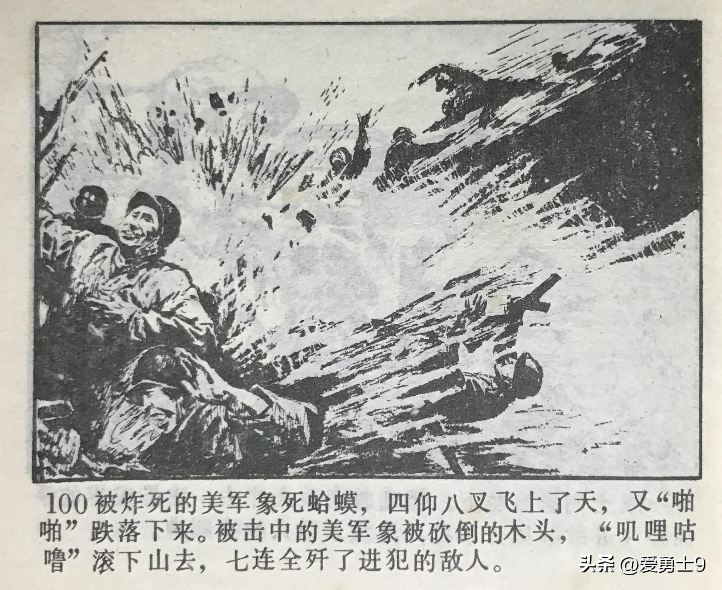 志愿军之歌，歌词与谱子的融合之美，志愿军之歌，歌词与谱子的和谐融合之美