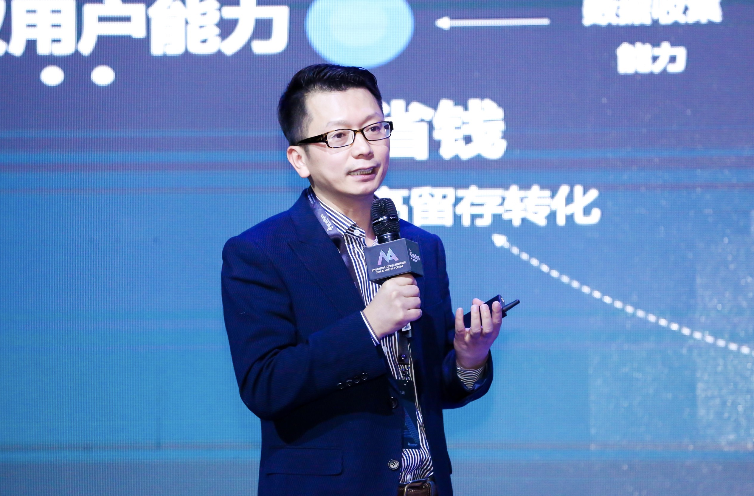 凤凰网新闻恩启，引领新闻行业的革新力量，凤凰网新闻恩启，引领新闻行业革新的先锋力量