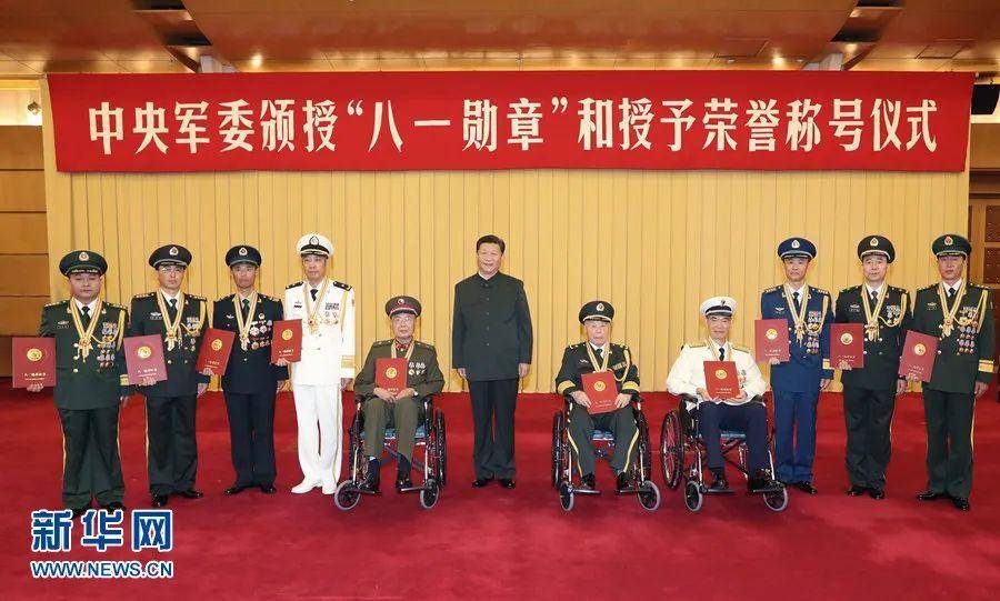 八一勋章颁发对象，荣耀与责任的体现，八一勋章颁发对象，荣耀与责任的象征