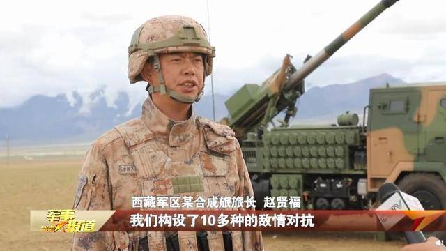星空迷彩的配发情况及其影响分析，星空迷彩配发情况及其影响深度解析