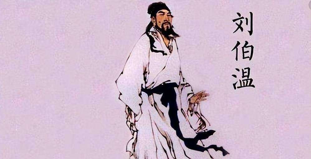 刘伯温白小姐与神秘的生肖传奇——一肖中的奥秘，刘伯温白小姐与生肖奥秘，揭秘一肖的神秘传奇
