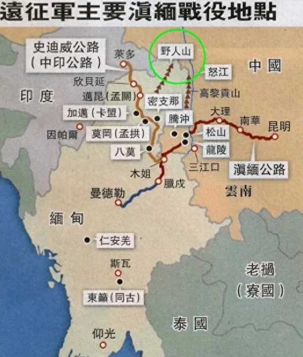 重生在缅甸远征军小说，战火中的命运轮回，战火中的命运轮回，重生缅甸远征军传奇小说