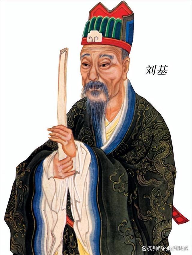 刘伯温先生一肖，传奇人生与深远影响，刘伯温传奇人生及其深远影响解析