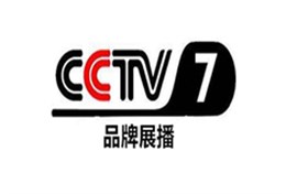 CCTV 7在线观看，军事农业频道的精彩瞬间，CCTV 7军事农业频道精彩瞬间在线观看