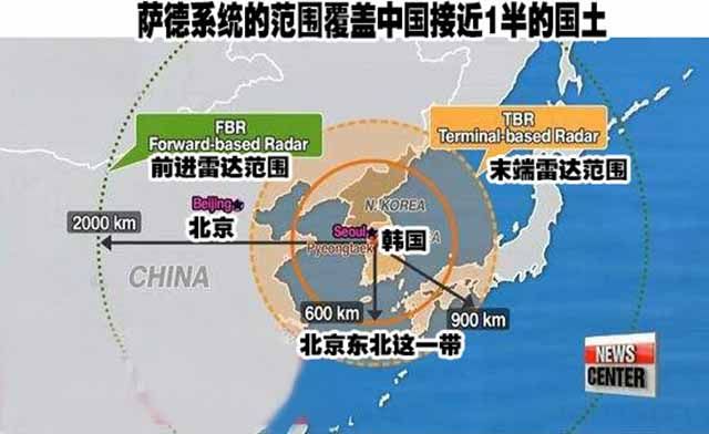 萨德反导系统的部署国家及其影响分析，萨德反导系统部署国家及其全球影响解析