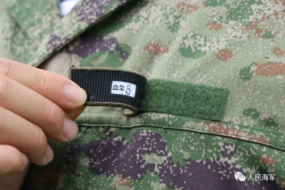 海军陆战队21式迷彩服，新时代战衣的荣耀与使命，海军陆战队21式迷彩服，新时代战衣的荣耀与担当