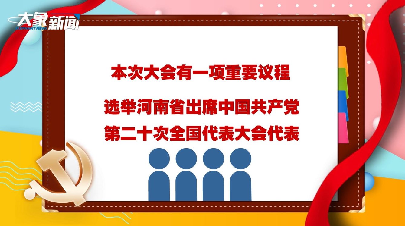 澳门六开奖结果2018年回顾与解析，澳门六开奖结果回顾与解析，聚焦2018年数据