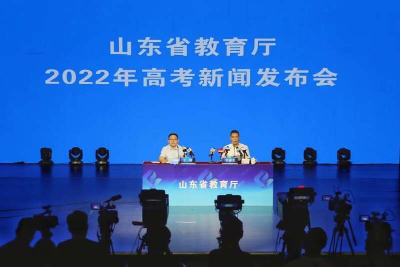 山东高考新闻发布会2022，解读政策，共话未来教育新篇章，山东高考新闻发布会2022，解读政策，展望教育未来篇章