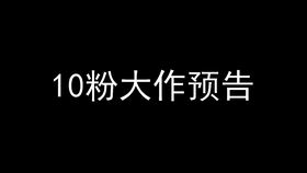 揭秘次声波害人的背后原因，揭秘次声波对人体的潜在危害及其原因