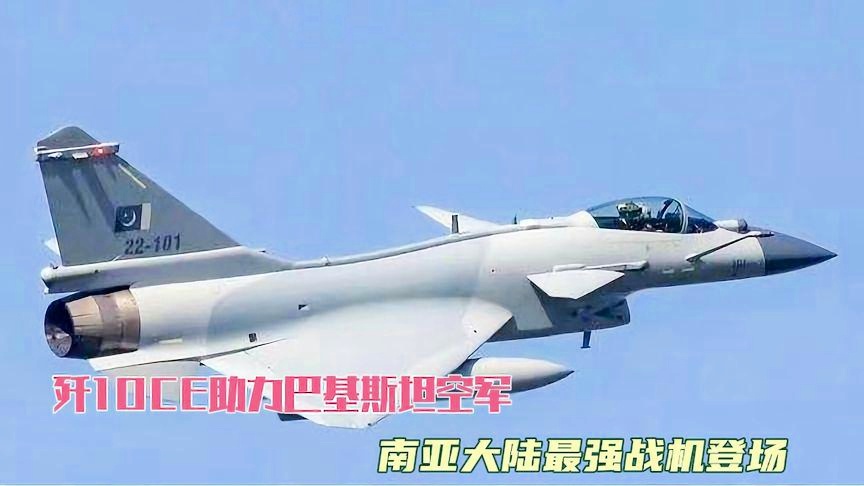歼-10C最新战斗机，中国空军的尖刀之舞，歼-10C最新战斗机，中国空军尖刀之舞震撼亮相