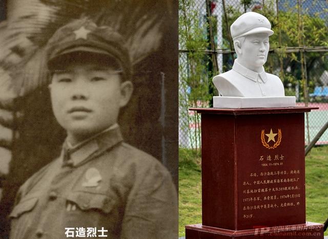扫雷舰10大队驻地，一道坚固的防线，扫雷舰10大队驻地，坚不可摧的防线