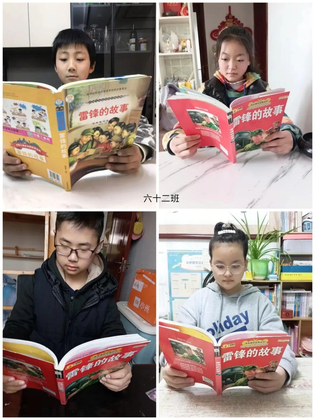 三年级摘抄一段话的魅力与启示，三年级摘抄段落，启示与魅力所在