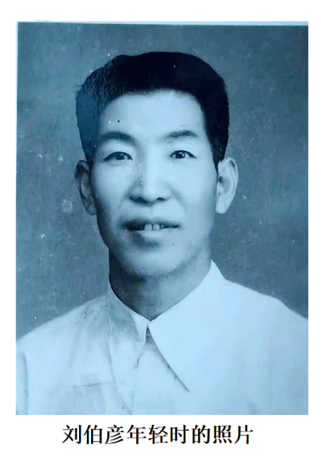 刘伯温一肖中待,传奇人物与历史之谜,刘伯温一肖中待,传奇人物揭开历史之谜