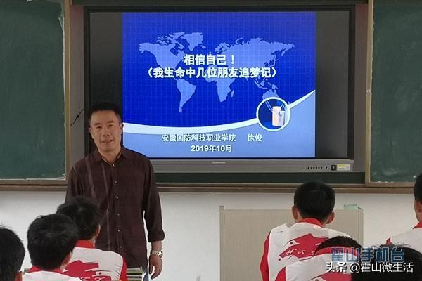科技与军事交汇探索
