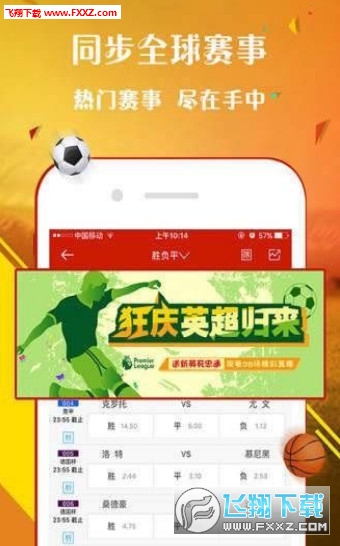 平恃特肖一肖王中王，探寻背后的故事与意义，探寻平恃特肖一肖王中王背后的故事与深层含义