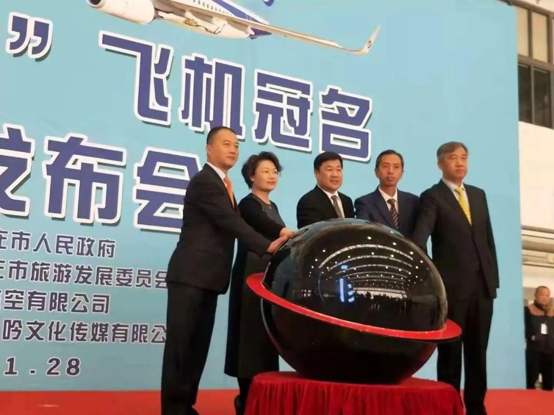 石家庄号导弹驱逐舰，直升机机库的存在与意义，石家庄号导弹驱逐舰直升机机库的存在与意义探究