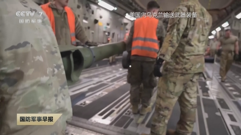 世界军事新闻,打开视频,洞悉全球军事动态,全球军事动态,打开视频洞悉世界军事新闻