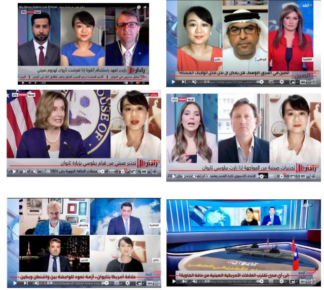 中央新闻直播聚焦佩洛西事件，美国的政治闹剧与全球反应，佩洛西事件引发全球关注，美国政治闹剧背后的国际反响