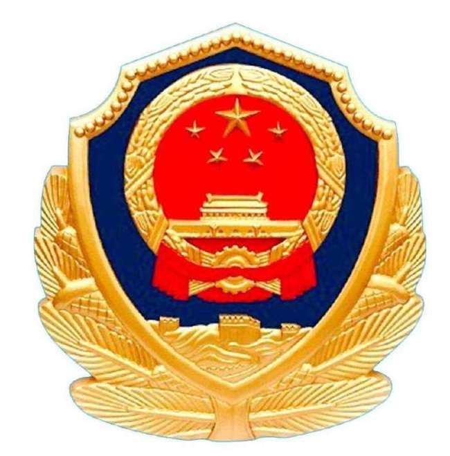 公安部部长的数量与变迁，公安部部长的数量与变迁历程解析