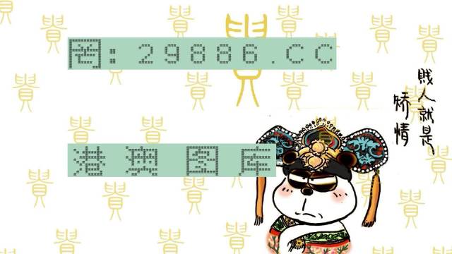 神秘面纱探索