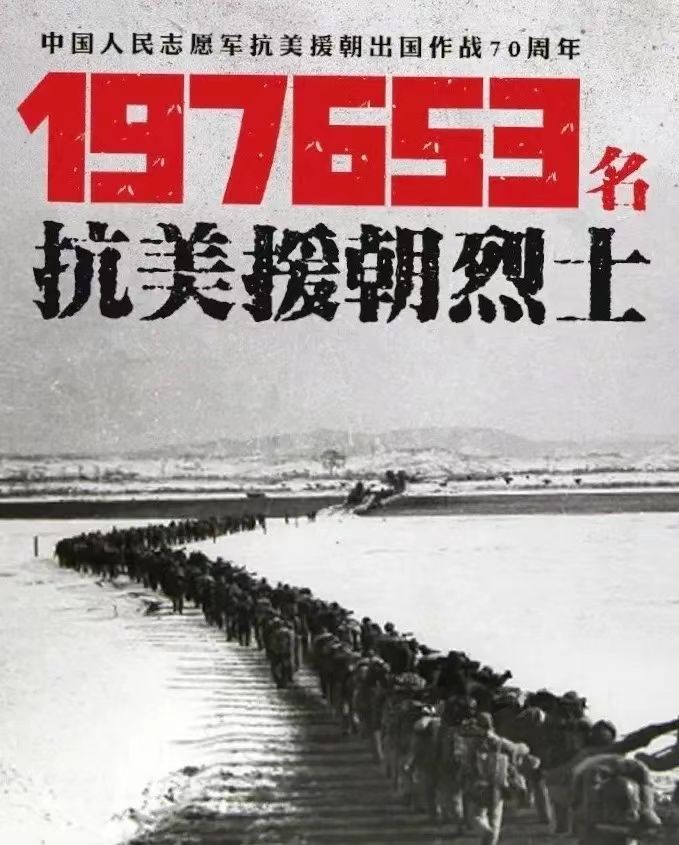 抗美援朝与解放战争，哪个更难？深度解析背后的历史挑战与抉择，抗美援朝与解放战争，深度解析背后的历史挑战与抉择抉择之难解析对比。
