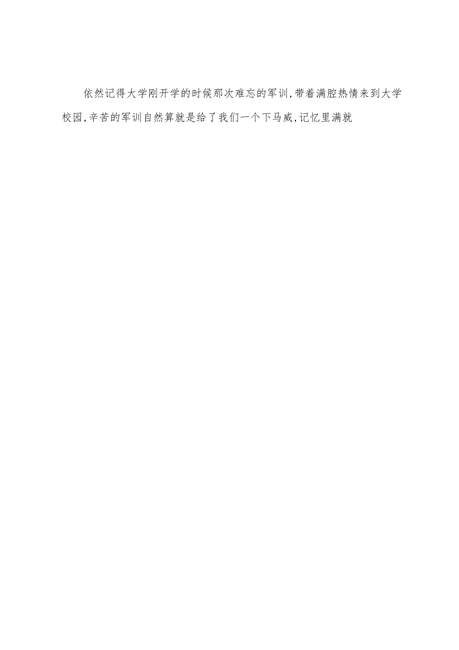 澳门 第445页