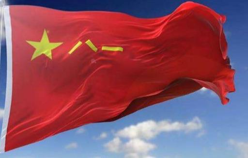 中国人民解放军军旗上的字及其象征意义，中国人民解放军军旗上的字及其深层象征意义解读