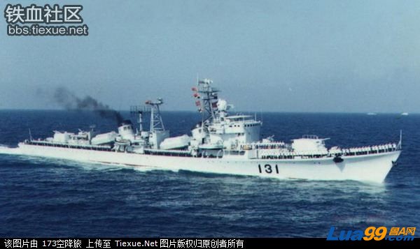 鼓浪屿之旅，与131舰的亲密接触，鼓浪屿之旅，与军舰131舰的难忘邂逅