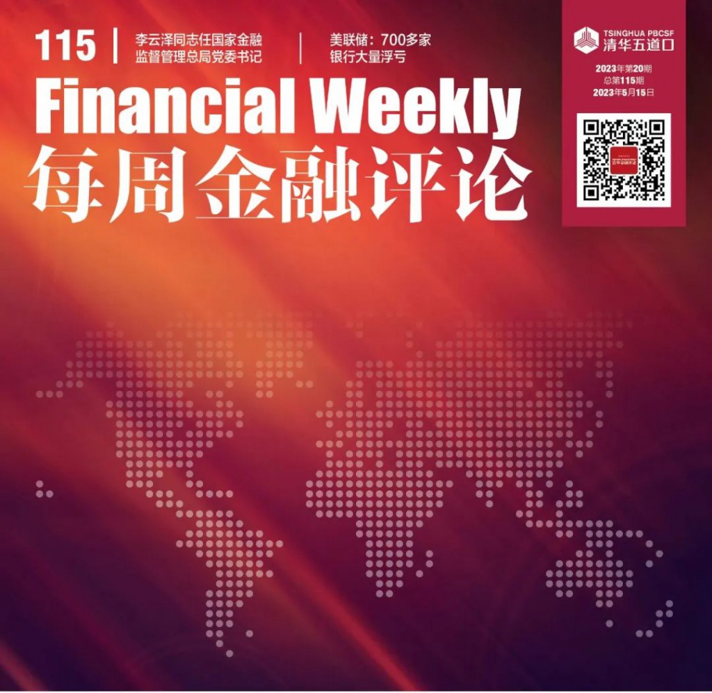天涯论坛国际观察板块对金融分析的研究与探讨，天涯论坛国际观察板块金融分析深度研究与探讨