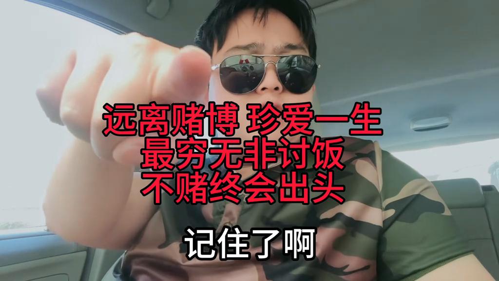 今期澳门六开彩开奖结果及其影响，澳门六开彩最新开奖结果及其影响分析