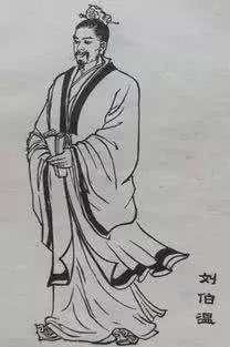 神通刘伯温平特一肖，传奇人物与神秘预言的交织，神通刘伯温平特一肖，传奇人物预言揭秘
