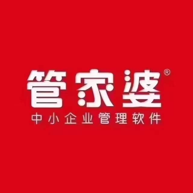 澳门新未来