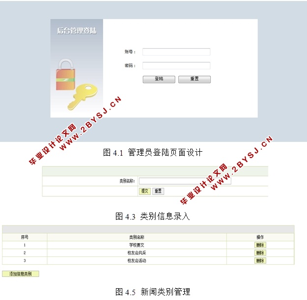 财经 第416页