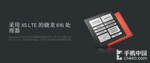 骁龙600与骁龙800，性能与技术的双璧交锋，骁龙600与骁龙800，性能技术双璧对决