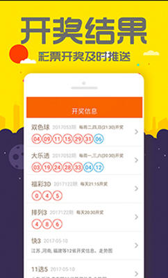 管家婆三肖三期必中一匠子——揭秘彩票预测的神秘面纱，揭秘彩票预测神秘面纱，管家婆三肖三期必中一匠子的秘密