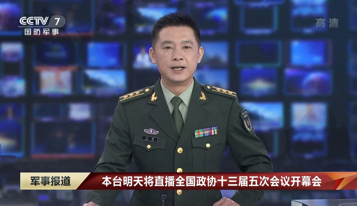 2022年11月28日最新军事新闻综述，2022年11月28日全球军事动态综述