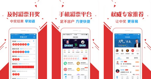 热点 第430页