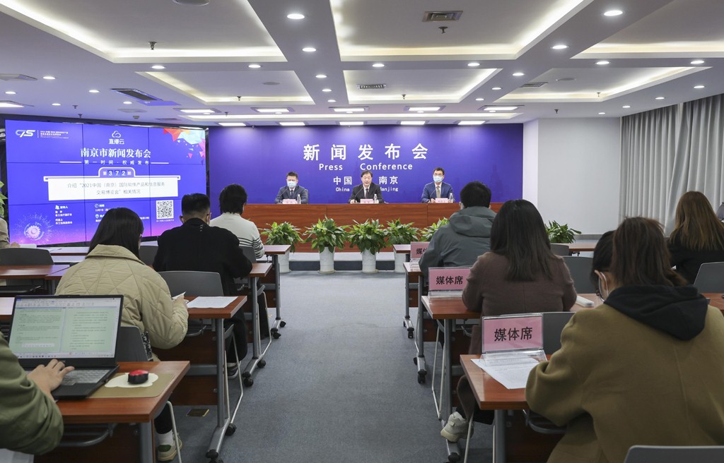 新闻发布会问题及答案发布产品的基础探讨，新闻发布会解析，产品基础探讨与答案发布