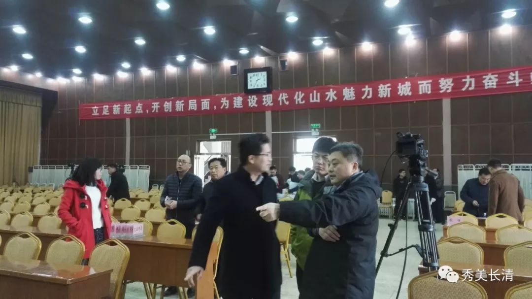 长清区新闻头条，探寻发展脉搏，聚焦区域新动向，长清区新闻聚焦，发展脉搏与区域新动向