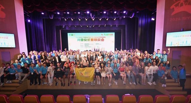 2024年国际新闻展望，2024国际新闻展望，全球风云变幻的焦点与趋势分析