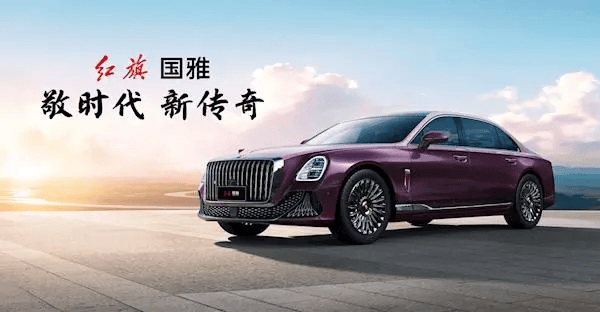 红旗H12价格解析，究竟多少钱？，红旗H12价格深度解析，究竟多少钱？