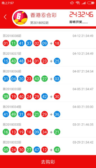 王中王三肖一码，探寻背后的故事与奥秘，王中王三肖一码背后的故事与奥秘揭秘