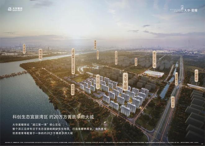 枣庄舰，中国海军的新生力量——百度百科解读，枣庄舰，中国海军新生力量的璀璨明珠——百度百科解读