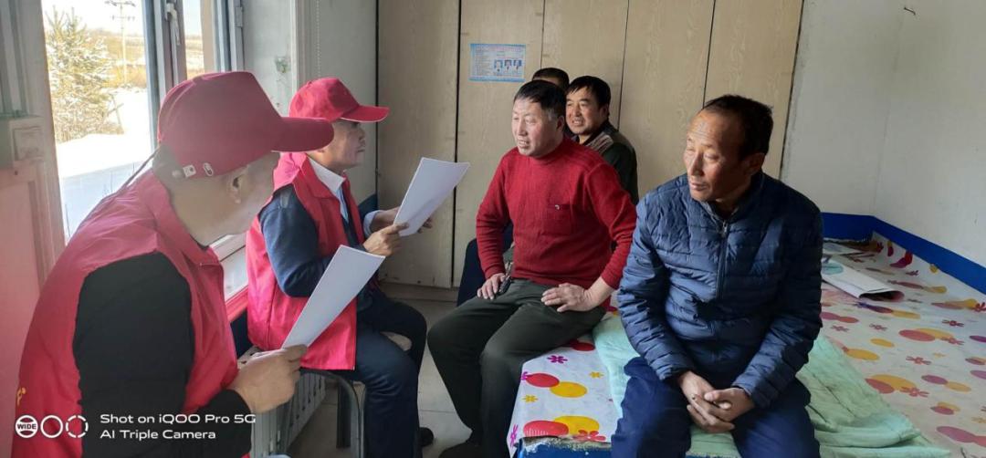 讷河今日新闻，讷河最新新闻动态