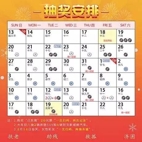 澳门天天彩开奖号码的优势与魅力，探索未来的可能性（2023年展望），澳门天天彩开奖号码优势与魅力揭秘，未来展望（2023年展望）