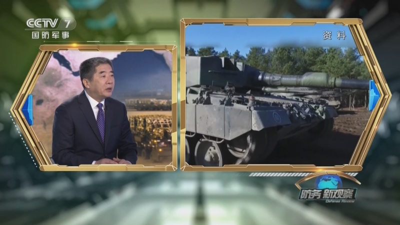 防务新观察第66期央视网深度解析,防务新观察第66期深度解析报告,央视网视角探讨国防安全新态势