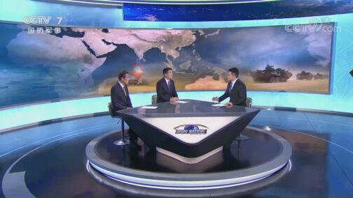 防务新观察第66期央视网深度解析,防务新观察第66期深度解析报告,央视网视角探讨国防安全新态势