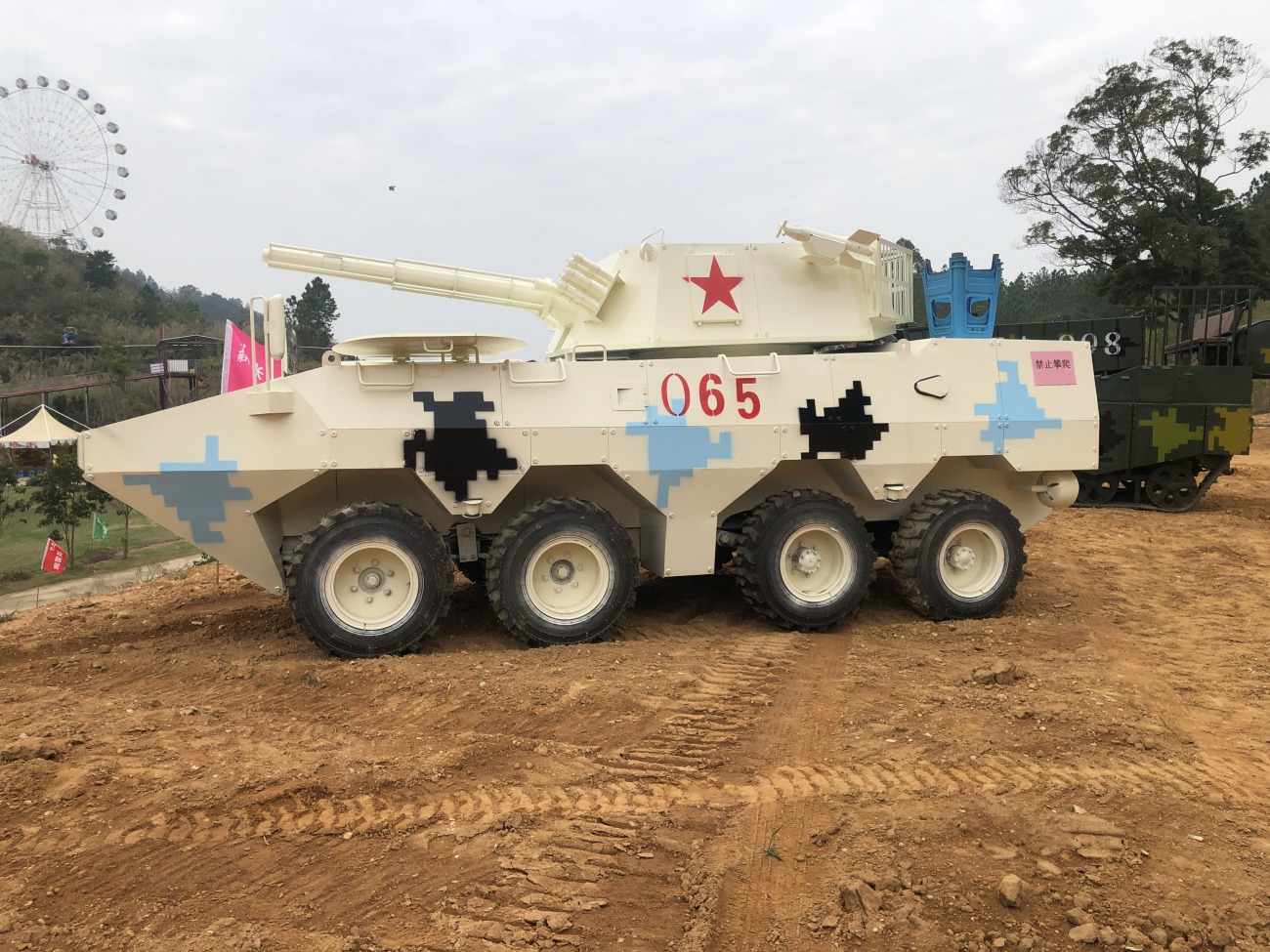 国防军事教育基地管理制度及方案，国防军事教育基地管理制度与实施方案全解析